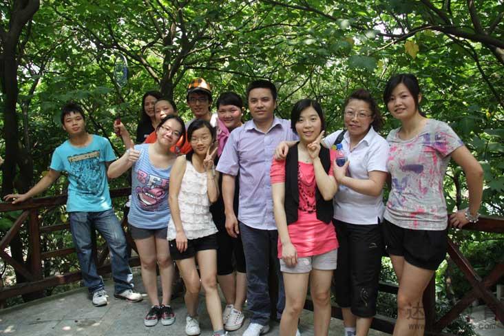 ����ɽ������չ�