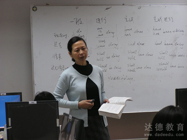 �㶫������ó��ѧ������