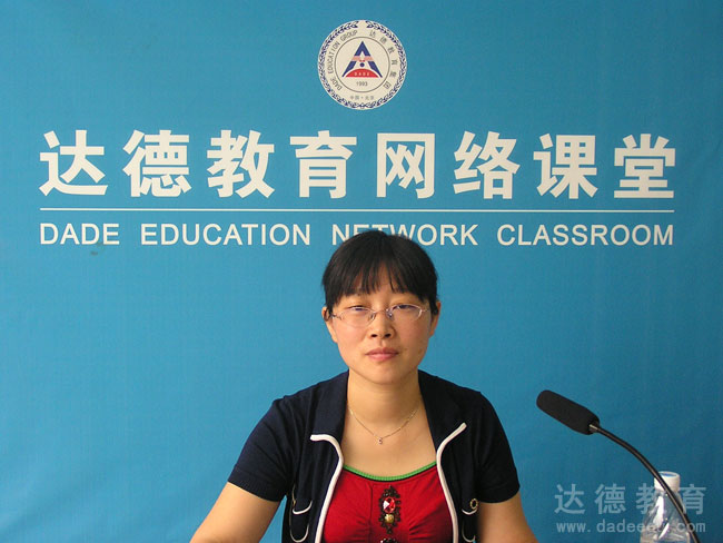 ����ũҵ��ѧ�����޸�����