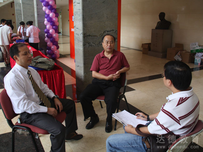 �ղ�������վ���³���Ժ��������/��ɽ��ѧ�ߵȼ�������ѧԺԺ���Թ���ͬʱ����ý��ɷ�