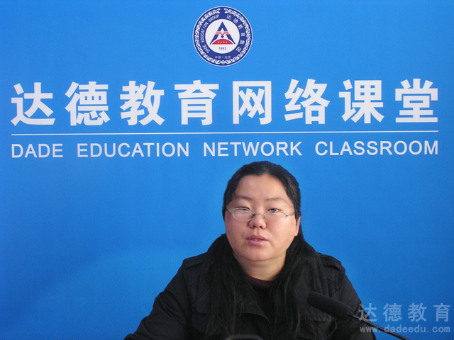 ����ũҵ��ѧ���꽲ʦ