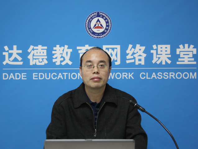 ����ũҵ��ѧ���ۻ�������