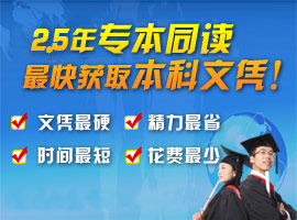 ����ר��ͬ��