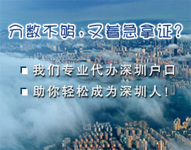 ����ṩ���ݵ��뻧ͨ��