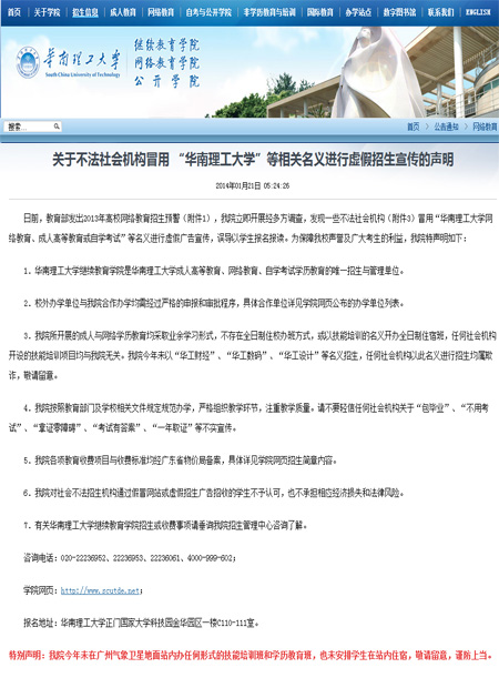 ��ʦ�Կ���������