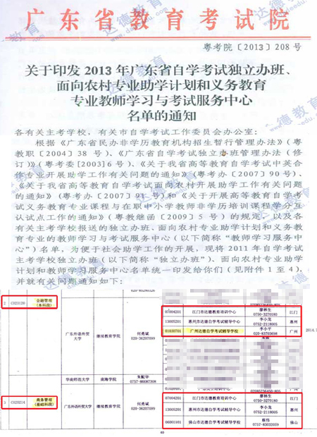 �д��Կ�����һ����