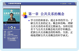 ����Կ�Զ�����Ͽ���